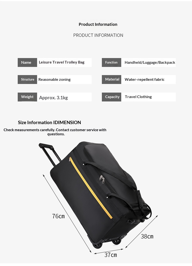 FLPN-7510-1 Вместительная складная дорожная сумка в полоску из ткани Оксфорд